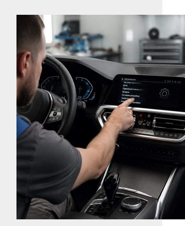 Русификация BMW в Вязниках по цене от 13781 р. | ФастМобиль-Взн