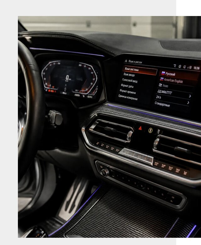 Русификация панели приборов BMW в Вязниках от 6303 р. | ФастМобиль-Взн