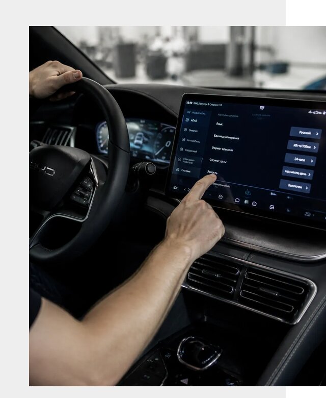 Русификация BYD Song Champion в Вязниках от 13781 р. | ФастМобиль-Взн