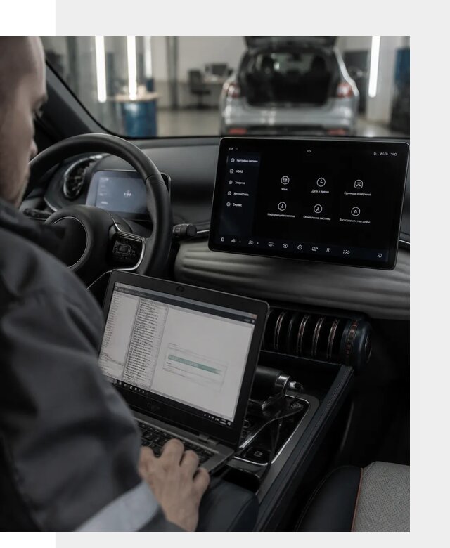 Русификация автомобиля BYD YUAN Plus под ключ в Вязниках