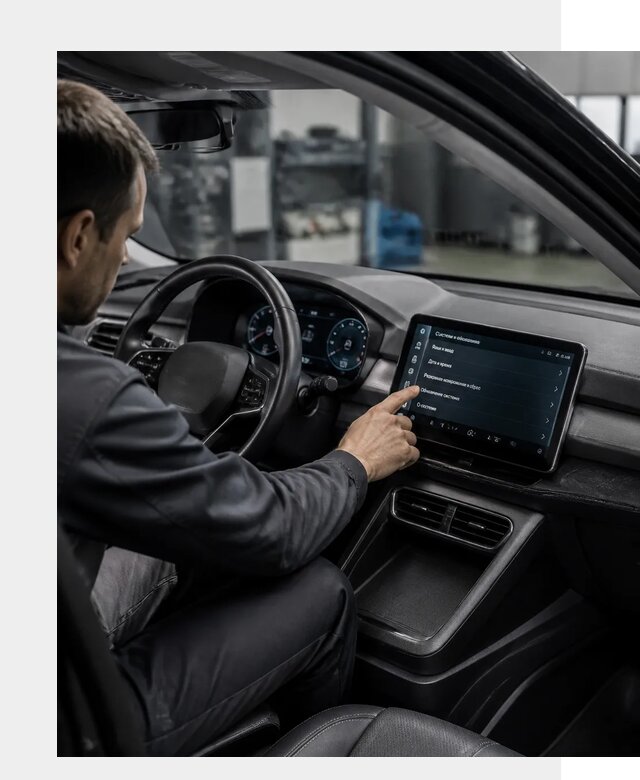 Русификация BYD Yuan Pro в Вязниках от 8440 р. | ФастМобиль-Взн