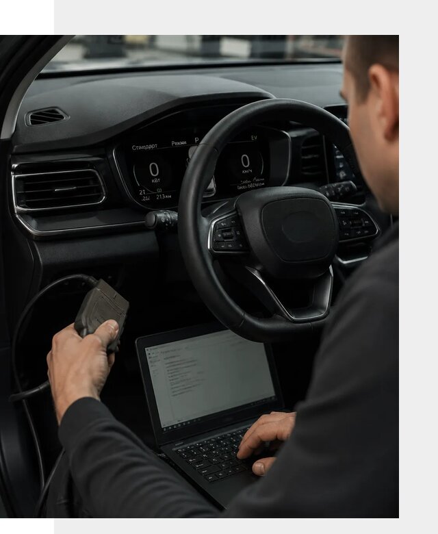 Русификация приборной панели автомобилей BYD в Вязниках