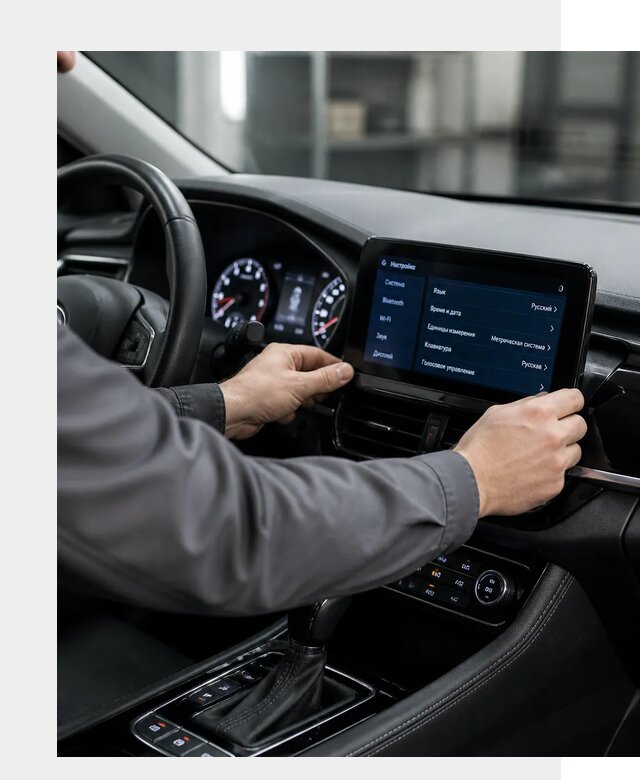 Русификация Changan EADO в Вязниках по цене от 9081 р. | ФастМобиль-Взн