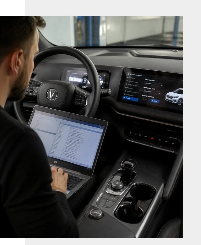 Русификация автомобиля Changan UNI-T под ключ в Вязниках
